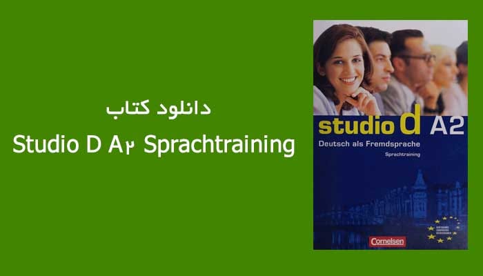 دانلود کتاب Studio D A2 Sprachtraining