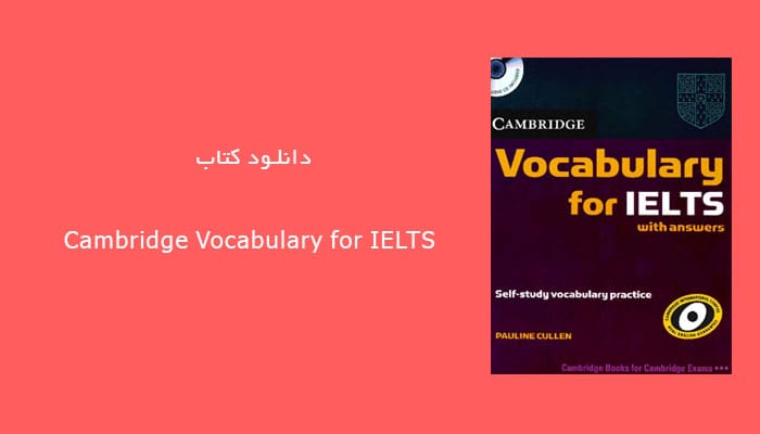 دانلود کتاب Cambridge Vocabulary for IELTS-2008