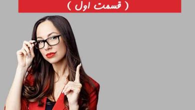 100 جمله کاربردی آلمانی برای شما ( قسمت اول )
