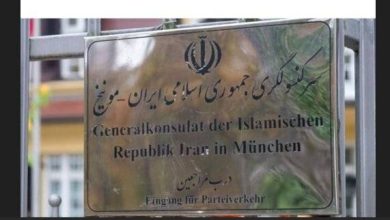 ایران و آلمان