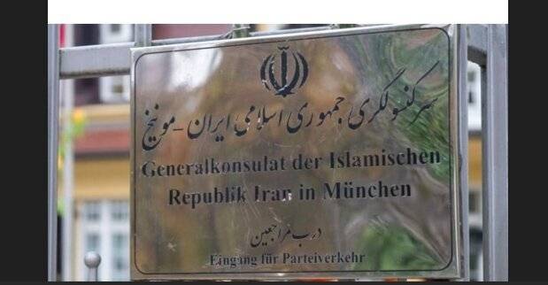ایران و آلمان