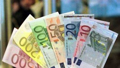 قیمت یورو امروز