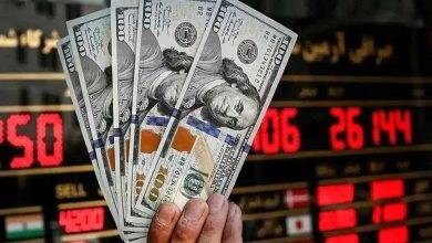 قیمت دلار امروز