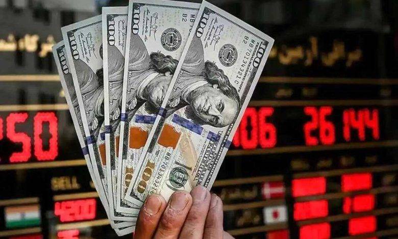 قیمت دلار امروز