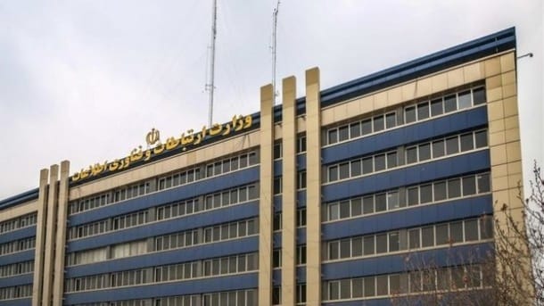 اینترنت بینالمللی