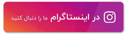 آکادمی راه زبان