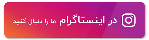 آکادمی راه زبان