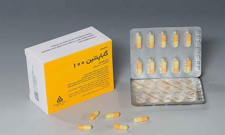 گاباپنتین