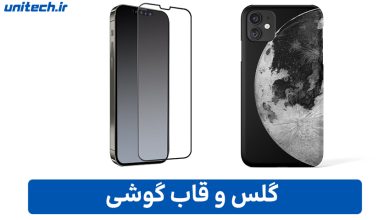 بهترین لوازم جانبی موبایل