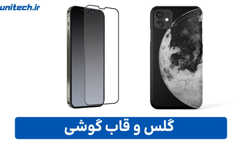 بهترین لوازم جانبی موبایل