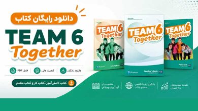 Team-Together-6-Teacher's-Book